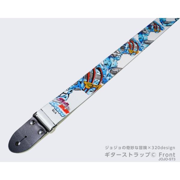 ジョジョの奇妙な冒険×320design JOJO ST-3 ギターストラップ : ギター