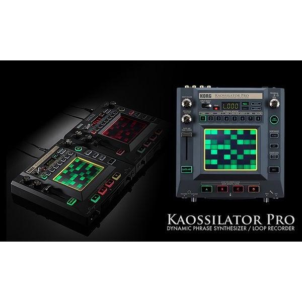KORG（コルグ） 【限定特価】 KORG KAOSSILATOR PRO+ KO-1PRO+