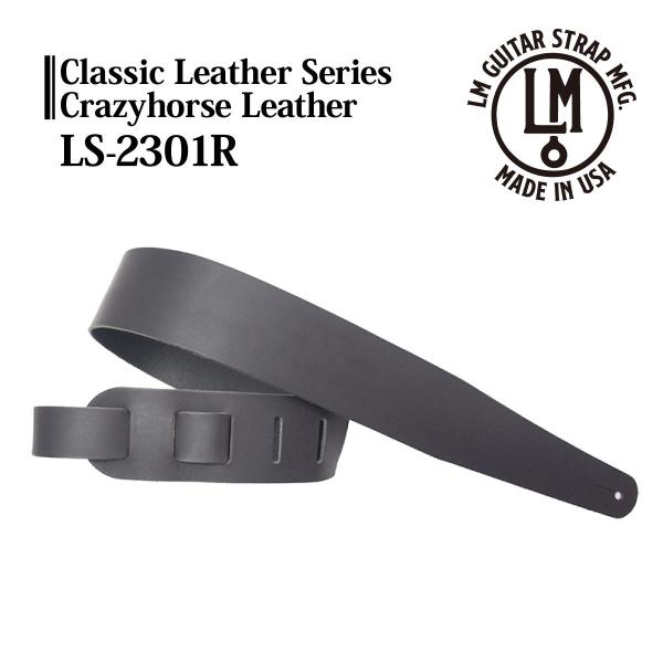 LM Products Classic Leather Crazyhorse LS-2301R -Black