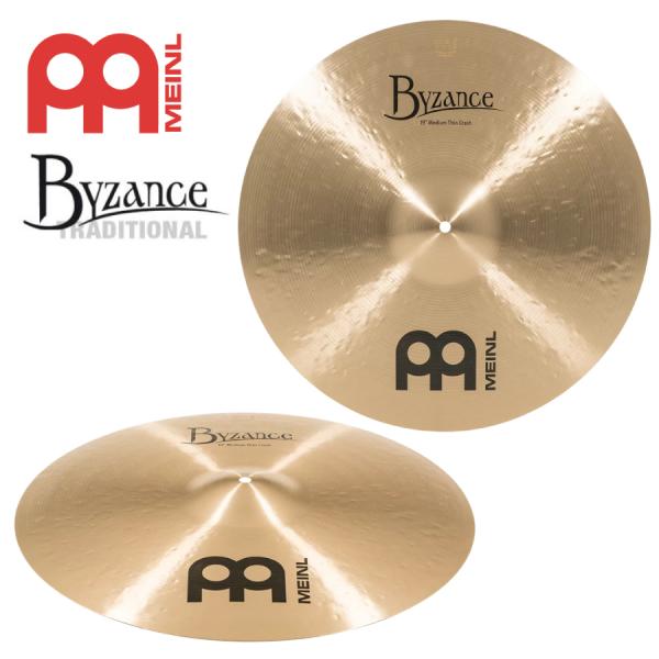MEINL Cymbals B19MTC Byzance Traditional Medium Thin Crash 19"sNbVVot