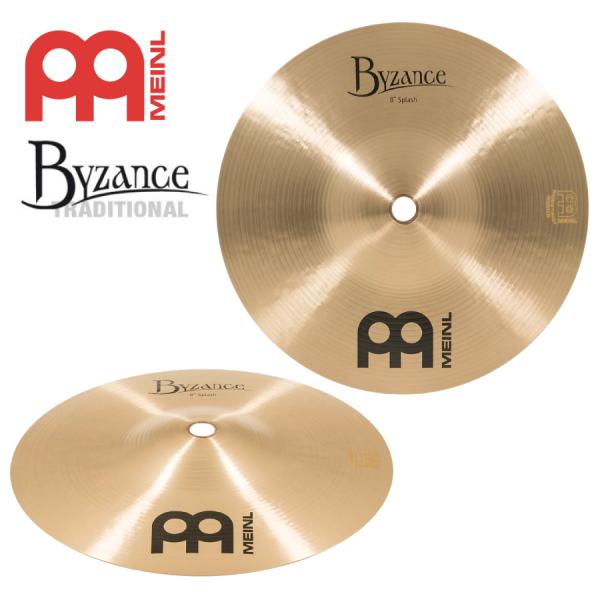 MEINL Cymbals B8S Byzance Traditional Splashes 8"sXvbVVot