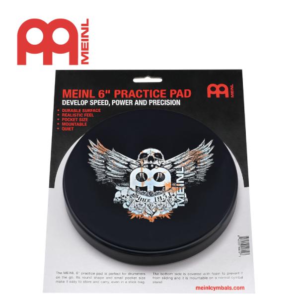 MEINL hKpbh 6" Jawbreaker MPP-6-JB  svNeBXpbht