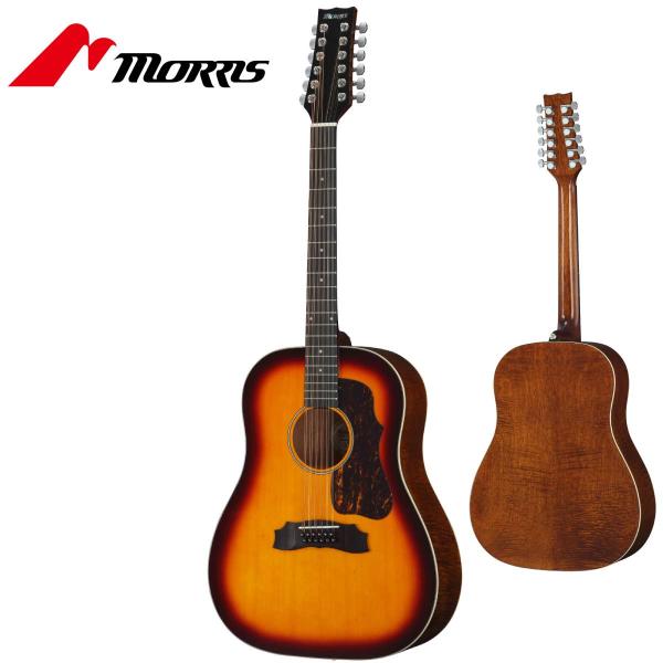 Morris GB-021 12-Strings Guitar -PERFORMERS EDITION- 12弦ギター
