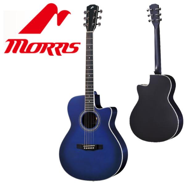 Morris 【数量限定特価!!】【特典付き!!】Morris / R-14G -SBU- Hand