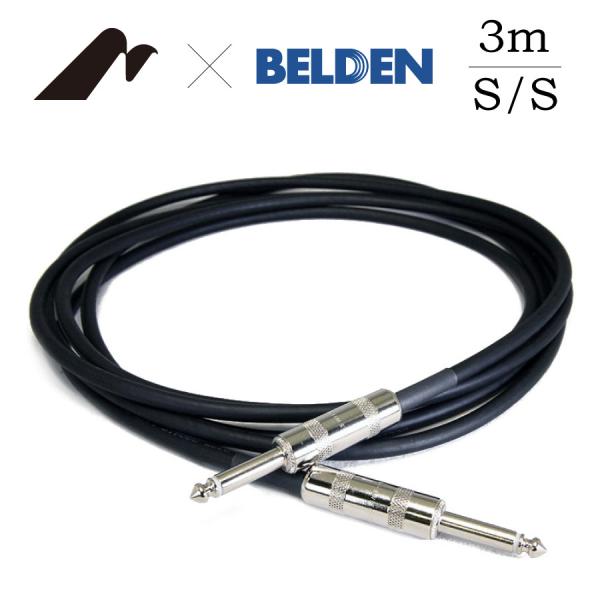 Moridaira Component Cable BELDEN 9395 Switchcraft 3m/SS《ギター用