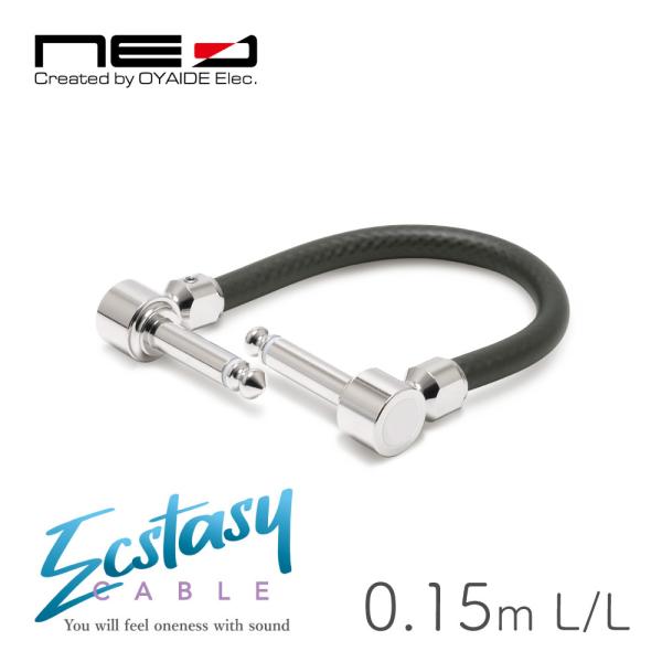 guitarplanet_oyaide-ecstacy-015-ll