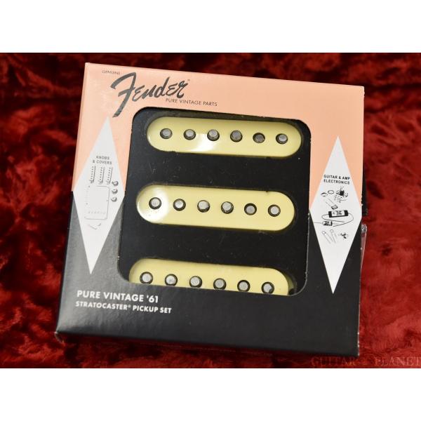 Fender PURE VINTAGE 61 STRATOCASTER PICKUP SET ストラトキャスター 