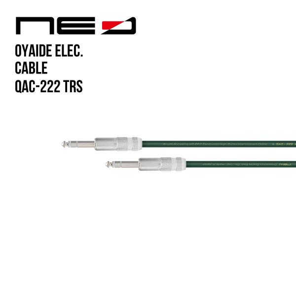 OYAIDE QAC-222 TRSケーブル 2本セット oyaide（オヤイデ） オヤイデ電気 NEOケーブル QAC-222 TRS/2.0 (TRS