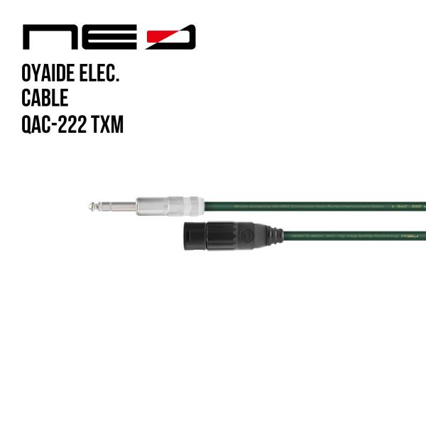 Oyaide QAC-222 TXM 2m×2本セット② oyaide オヤイデ電気 NEOケーブル QAC-222 TXM/2.0 (XLRオス-TRS