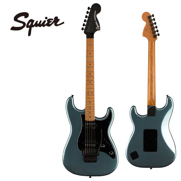 guitarplanet_sq-cont-st-hhfr-gmm
