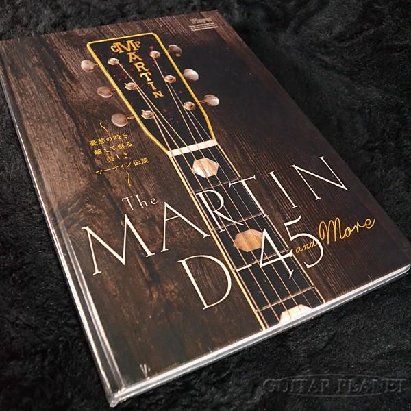 MARTIN（マーティン） The Martin D-45 and more : ギタープラネット