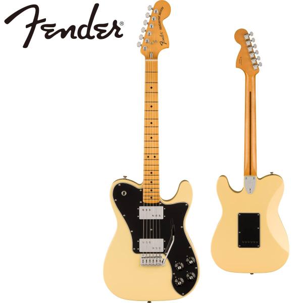 guitarplanet_vinteraii-70s-