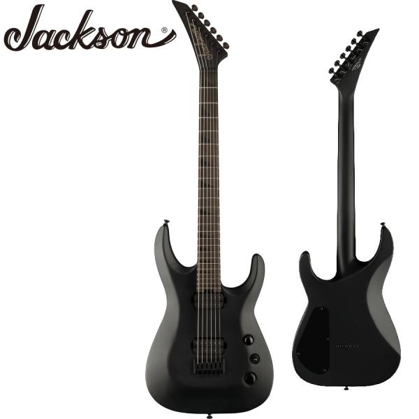美品　新品20万程Jackson Pro Plus XT Soloist HT6 guitarplanet_xt-slo-ht6-slat-