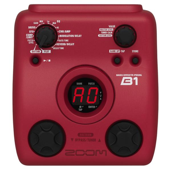 guitarplanet_zoom-b1