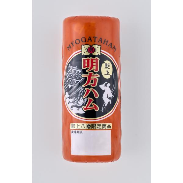明方ハム(郡上八幡限定) | JAめぐみの : 郡上八幡屋 - 通販 - Yahoo