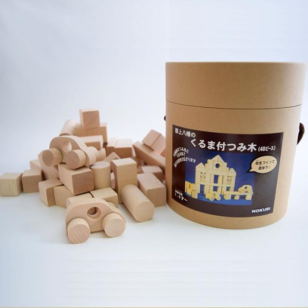 S㔪̂ܕtݖ(48s[X) | ؍H