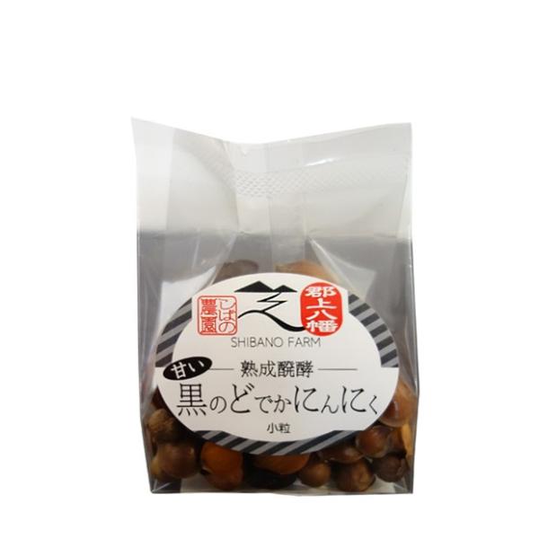 Â̂ǂłɂɂyz80b΂̔_