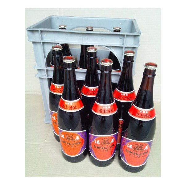 Sd݁@ŏソ܂ݖ@1т񂘂U{