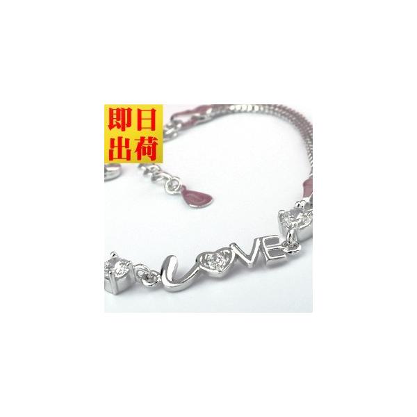 gulamu jewelry LOVE ブレスレット レディース ラブ ラブ gulamu jewelry LOVE ブレスレット レディース ラブ ラブ