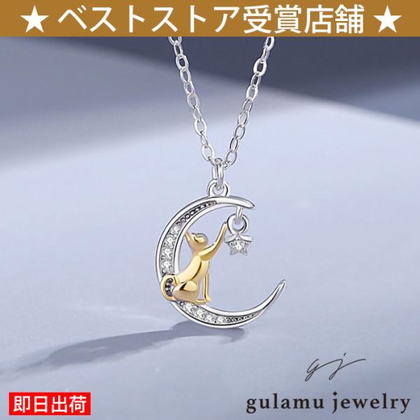 ねじねじ宝珠の入れ物型オルゴナイト❤️うさねこさま❤️専用です ねじねじ宝珠の入れ物型オルゴナイト❤️うさねこさま❤️専用