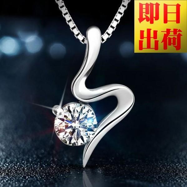 gulamu jewelry（グラム ジュエリー） 一粒ネックレス レディース 