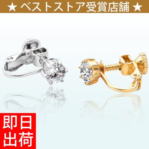 ꗱCO fB[X AM[Ή mz[sAX 嗱0.9Jbg Vo[925 v`i S[h NX}Xv[g 