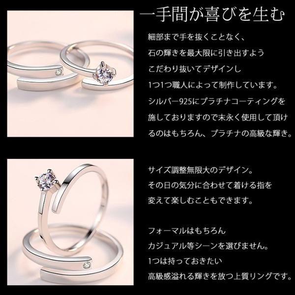 新春 セール 指輪 レディース フリーサイズ プレゼント 女性 彼女 アクセサリー 一粒 リング プラチナ仕上 シルバー925 セール プレゼント Buyee Buyee Japanese Proxy Service Buy From Japan Bot Online