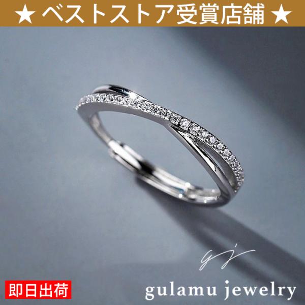フリーサイズで指のサイズが分からなくても安心。クリスマスプレゼントにも最適。気分で着ける指を変えても◎※10号より小さくすると、石が外れてしまう可能性が御座います。10号より小さくしないで下さい。※・素材:石…CZ(キュービックジルコニア)...