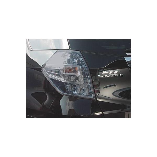 フィットシャトル LED EURO テールランプ ハーフスモーク タイプ 