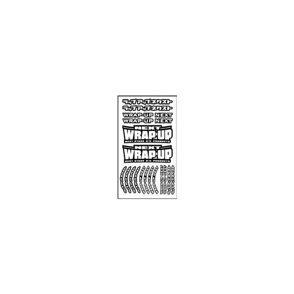 �y�����S���ꗥ270�~�z���b�v�A�b�v(WRAP-UP)/0039-01/WRAP-UP NEXT ���S/ �^�C���X�e�b�J�[ Type-A(�u���b�N)
