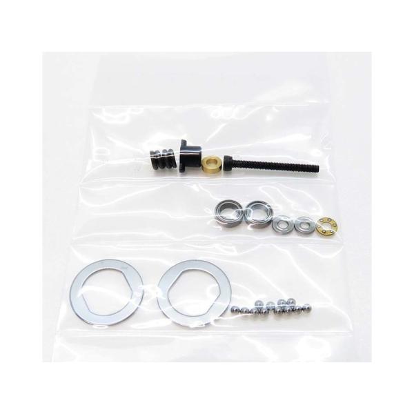 �y�����S���ꗥ270�~�z���b�v�A�b�v(WRAP-UP)/0611-FD/�n�C�g���N�V�����{�[���f�t DP �p�����e�i���X�Z�b�g