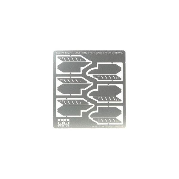 送料全国一律270円】タミヤ(TAMIYA)/74097/精密ノコギリII(スジ彫用