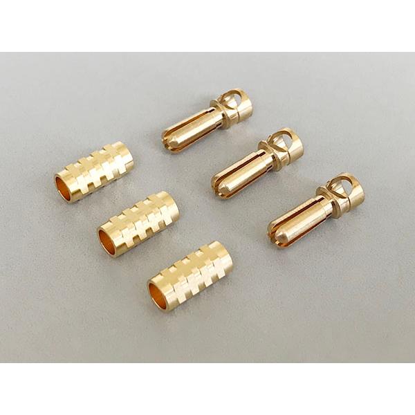 カワダ(KAWADA)/B585/BLモーター用コネクターセット六角先割れ
