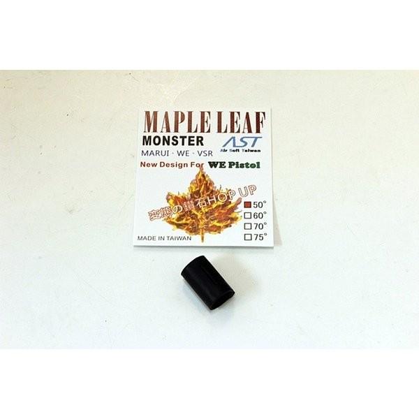 �y�����S���ꗥ270�~�zOPTION No.1(�I�v�V����No.1)/H0650/�����X�^�[�z�b�v���o�[�E�_�C�A�����h 50°(GBB)