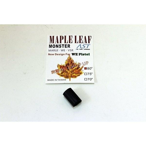 �y�����S���ꗥ270�~�zOPTION No.1(�I�v�V����No.1)/H0680/�����X�^�[�z�b�v���o�[�E�_�C�A�����h 80°(GBB)