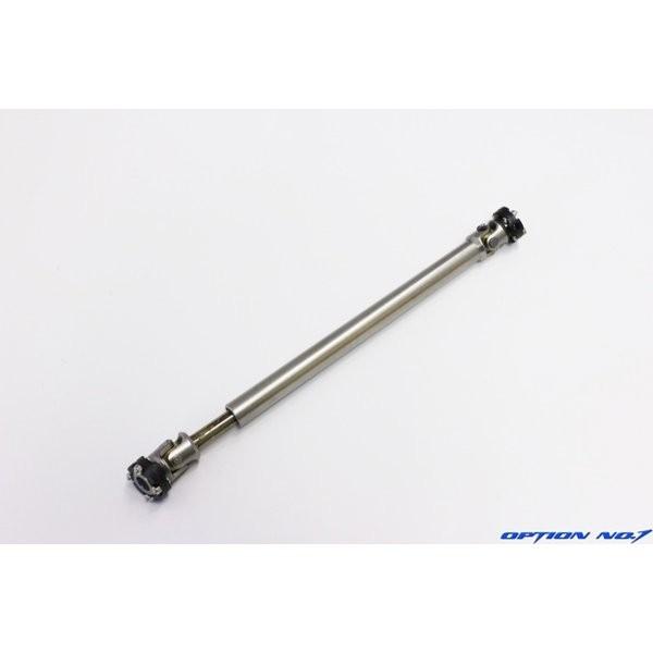 �y�����S���ꗥ270�~�zOPTION No.1(�I�v�V����No.1)/HH-UP0059/ 1/14�g���[���[�p���j�o�[�T���h���C�u�V���t�g(145-160mm)