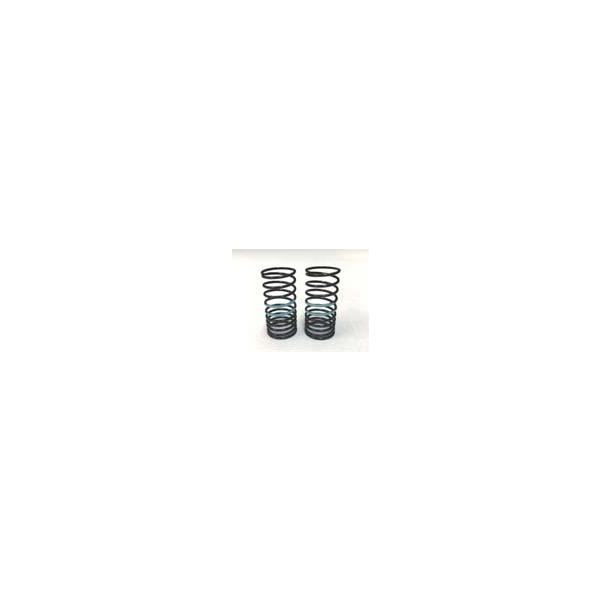 �y�����S���ꗥ270�~�zINTEGRA�i�C���e�O���j/IS-001MH/�~�c�L�H�꒷��AT�X�v�����O 32mm �~�f�B�A���n�[�h 2��