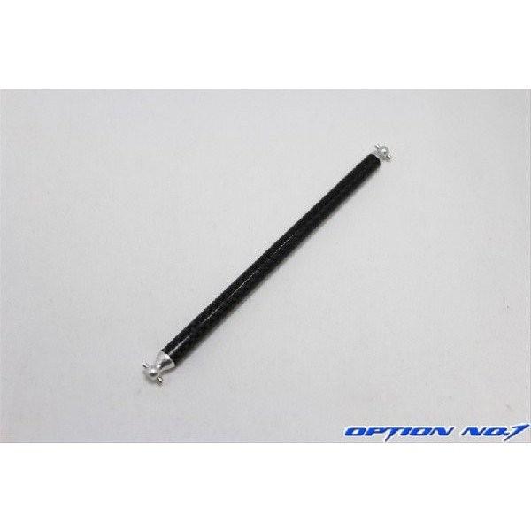 �y�����S���ꗥ270�~�zOPTION No.1(�I�v�V����No.1)/NO-9968U-51/�J�[�{���Z���^�[�h���C�u�V���t�g(�h���t�g�p�b�P�[�W)