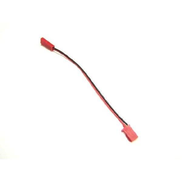 ySꗥ270~zOPTION No.1(IvVNo.1)/NO-CN14/LEDCgpR[h(150mm)