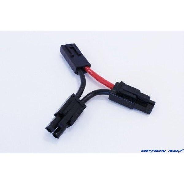 �y�����S���ꗥ270�~�zOPTION No.1(�I�v�V����No.1)/NO-CN49/�o�b�e���[�p2������R�l�N�^�[ (�K���p�~�j�R�l�N�^�[�j