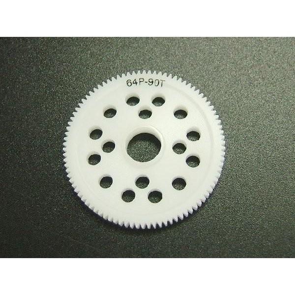 �y�����S���ꗥ270�~�zOPTION No.1(�I�v�V����No.1)/NO-SG64090/�f�������E�}�V���J�b�g�����x�X�p�[�M�� 64P/90T