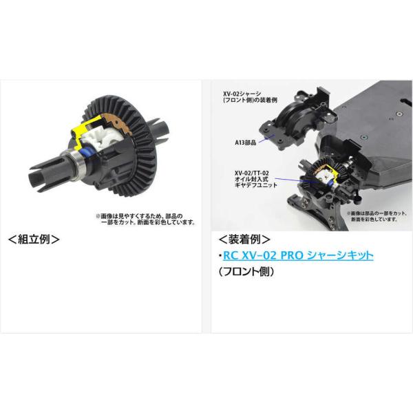 gun-yumekukan_op-2049_1