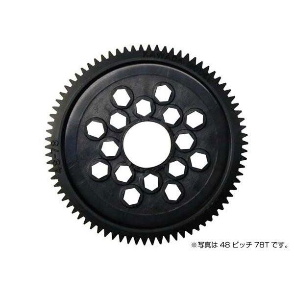 ySꗥ270~zJ_(KAWADA)/S48-66T/S48-66T X[nK[^t XnK[LJ66T48P