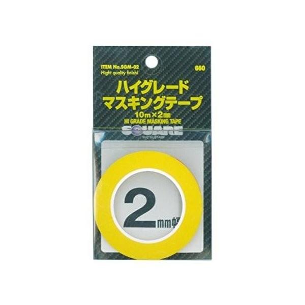 ySꗥ270~zXNGA(SQUARE)/SGM-02/nCO[h}XLOe[v2mm