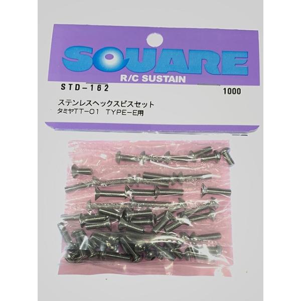 �y�����S���ꗥ270�~�z�X�N�G�A(SQUARE)/STD-162/�X�e�����X�w�b�N�X�r�X�Z�b�g(�^�~��TT01TYPE-E)