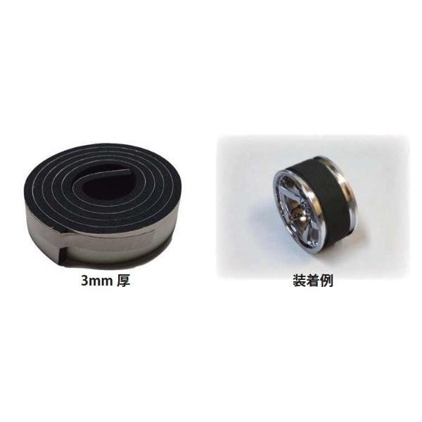 ySꗥ270~zTOP LINE(gbvC)/TP-03NB/ȂłX|We[v i[(3mm/10mm)1[