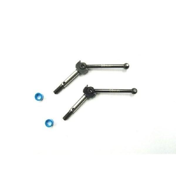 �y�����S���ꗥ270�~�zOPTION No.1(�I�v�V����No.1)/TT01-001-5/TT-01�p���j�o�[�T���W���C���g 5mm ���C�h 2��