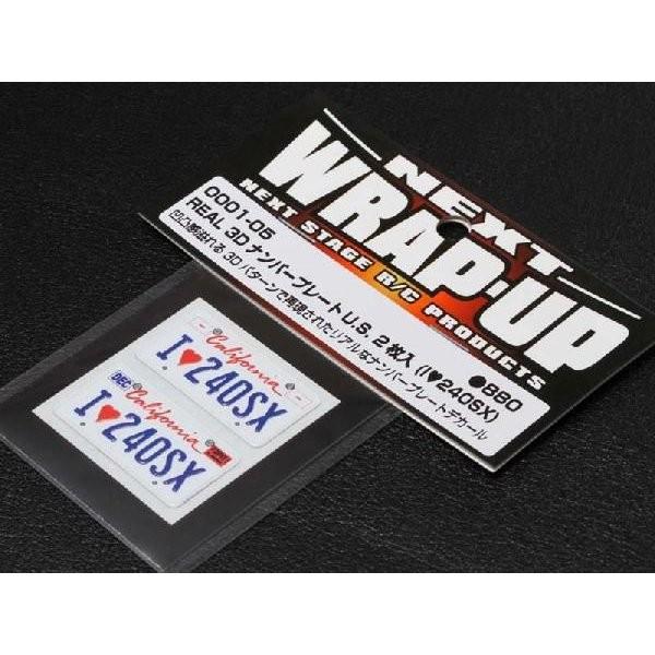 �y�����S���ꗥ270�~�zWRAP-UP/REAL 3D�i���o�[�v���[�gU.S. 2����(I LOVE 240SX)