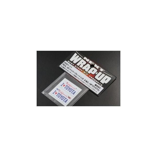 �y�����S���ꗥ270�~�zWRAP-UP/REAL 3D�i���o�[�v���[�gU.S. 2����(I LOVE TOYOTA)