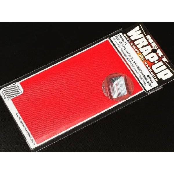 �y�����S���ꗥ270�~�zWRAP-UP/REAL 3D���C�g�����Y�f�J�[�� ���b�h130x75mm(Block_Delta)